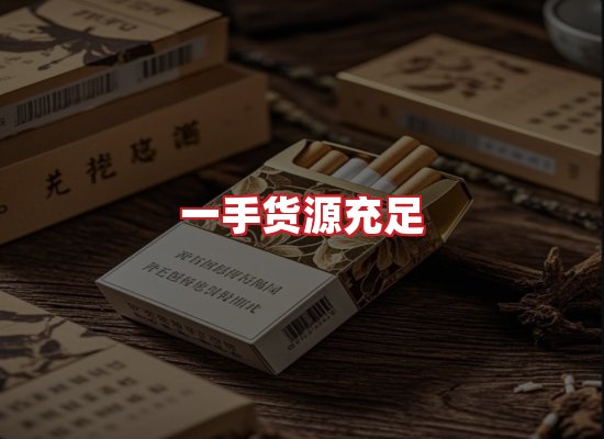 专业团队